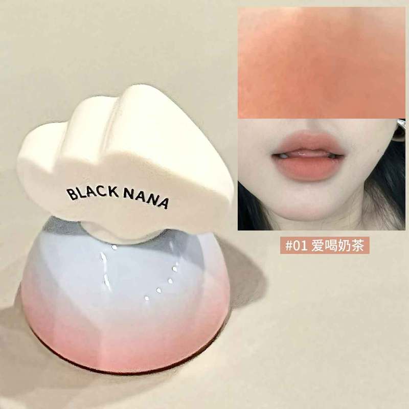 BLACK NANA云朵绵雾唇泥盐系白开水哑光雾面不易掉色显白纯欲唇釉|undefined