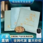 办公加热定制电热坐垫