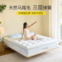 �ǺӴ��|�ֹ��Rβë��ܛ�|����Ӳ�|a�ĸ�뼉����ϯ��˼���|