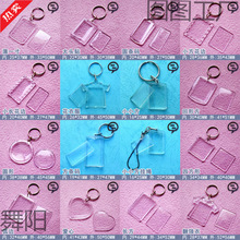 ������͸���՚����DIY���C����耳׿ے���V����S�a�i�׿�