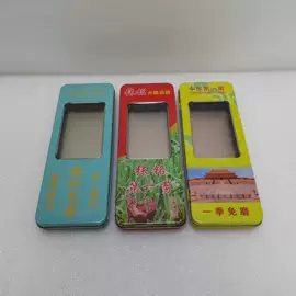 其他酒水包装;金属盒;酒包装