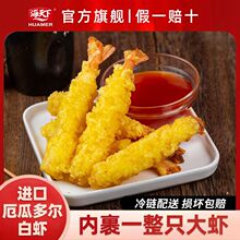��������D�_�r230g�՚�ը�ʳ�İ��Ʒ��ըС������A����ʳ���r