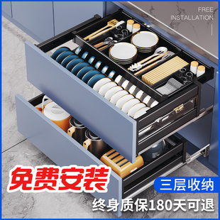 Pull-Out Basket Kitchen Cabinet Double-Layer Drawer-Type Bowl Basket Bowl Rack Kitchen Cabinet Storage Cupboard Built-In Rack Dish Bag Installation