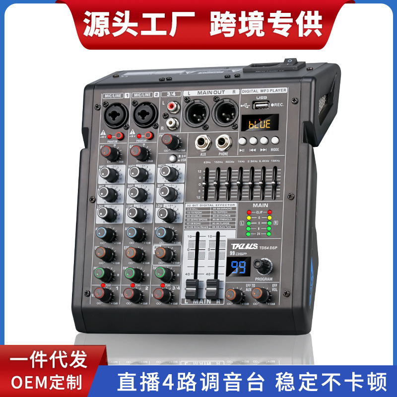 4チャンネルライブブロードキャストミキサー、48Vコンデンサーマイク電源、Bluetoothワイヤレス伴奏、カラオケ、携帯電話とコンピュータ用のユニバーサル|undefined