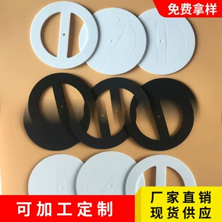 供应单面带胶泡沫圈电器防水止滑耐拧不破损海绵圆圈多厚度发现样