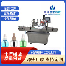 �Ԅ�Һ�w���b���w���a�� ֱ��ʽ����Һ���b�C ���Һ���b�O��