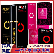 ΢�����Ç������b�ӏ�����Ů��������¶�׽��6��������Ȥ��Ʒ