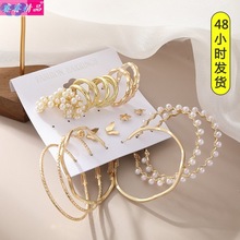 hyperbole Pearl alloy Earrings Butterfly Women studs jewelry