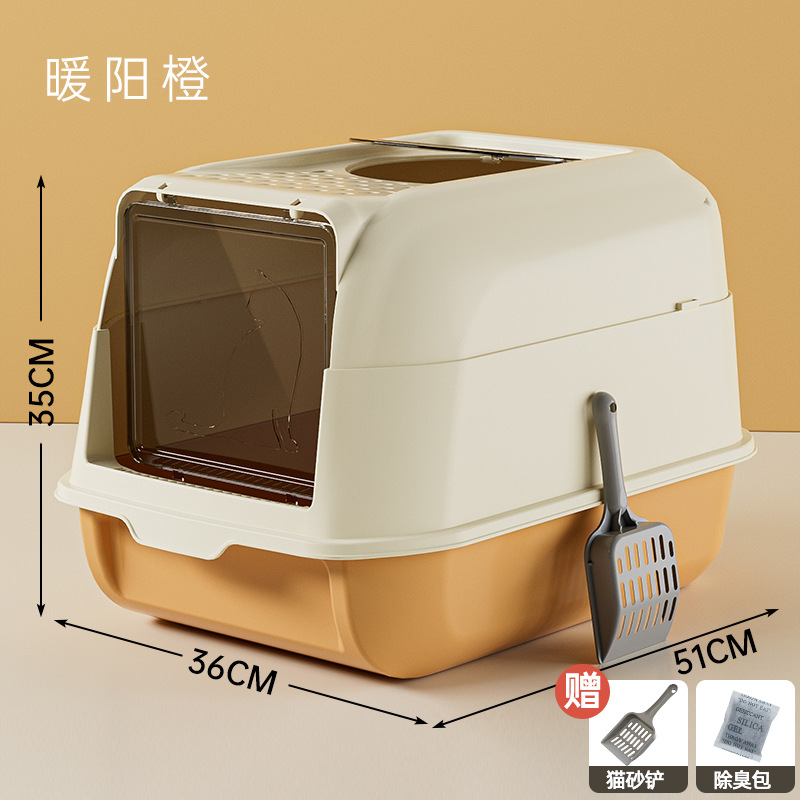 La caja de arena para gatos de gran tamaño, a prueba de salpicaduras y desodorantes, la caja de arena para gatos está completamente cerrada, la caja de arena para gatos está cerrada, suministros para mascotas