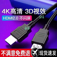 ��4��X���ҕ�@ʾ����20��30��10���c��CͶӰ�x2.0���往