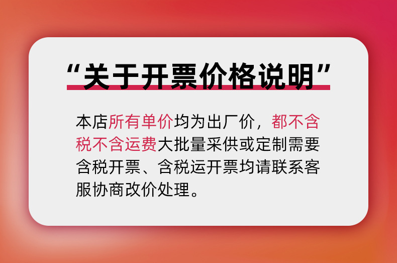 厂家批发挡风被电动车秋冬厚款防寒保暖加厚夜间反光电瓶车挡风被详情1