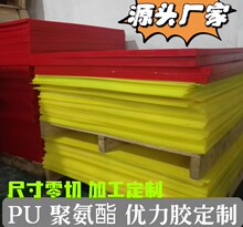 ���o늾۰����� ���S�tɫpu�僞���zţ��� �ӹ��p���|Ȧ