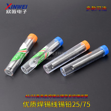 ���|���a���a�U25/75 45/55�����Ⱥ��a�z�a�P���U�a����