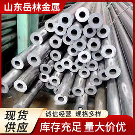 精密钢管加工 冷拔精轧光亮精密无缝管切割  小口径薄壁 厂家供应