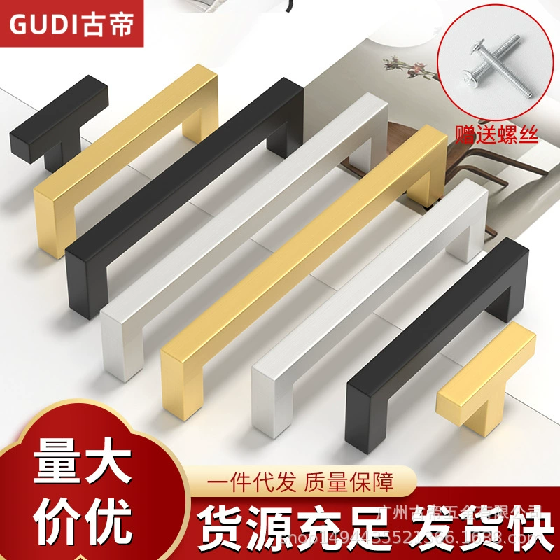 Современный минималистский из нержавеющей стали дверные ручки американский черный шкаф шкаф шкаф шкаф ручка двери и двери мебельные фурнитуры