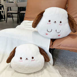 创意小狗抱枕暖手毯三合一办公室空调毯毛毯插手两用毛绒玩偶娃娃