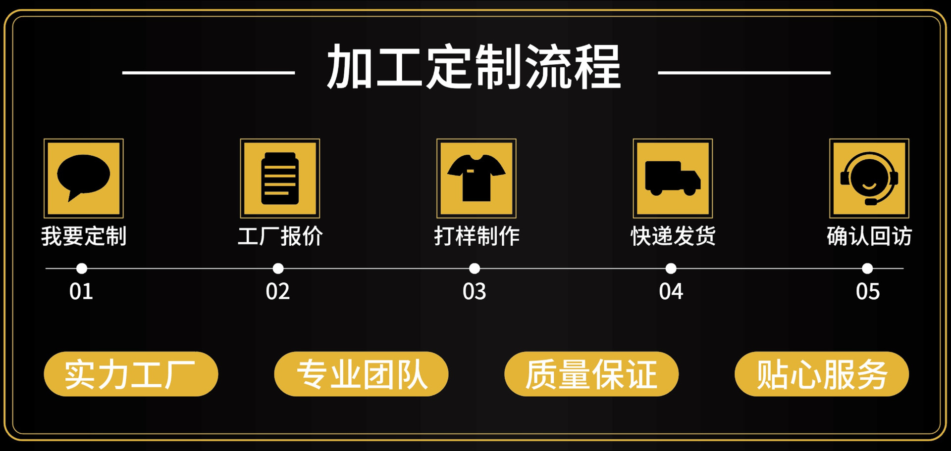 稿定??-7.jpg