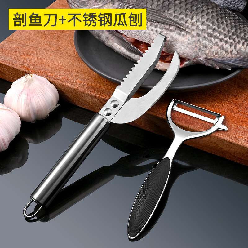 Acero inoxidable grueso para eliminar las escamas de peces de pescado, herramientas comerciales de excavación de pescado y escamas 1102