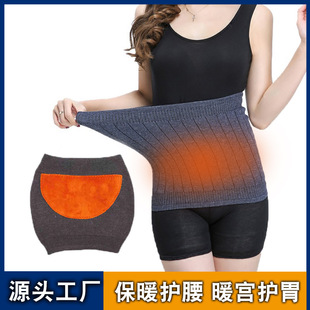 �Ӻ��o����ůŮ������q�������з����ո��oθ�oů���������o�Ǉ�