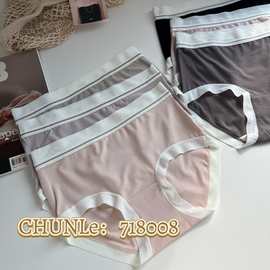6条装云感舒适透气三角裤中腰罗纹莫代尔女士内裤718008