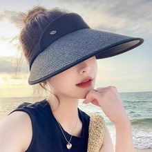 空顶防晒帽女夏季防紫外大檐遮阳草帽可折叠沙滩夏天太阳铁标帽子