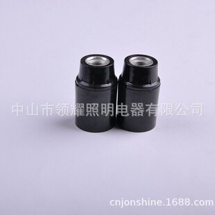 U.S. gauge E 12 110V voltage Bakelite self-locking light body lamp cap smooth screw lamp holder metal teeth
