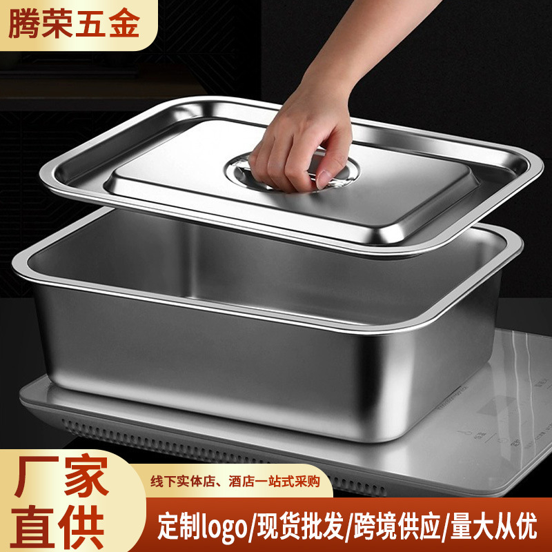 Thickened and deepened stainless steel dinner basin commercial…