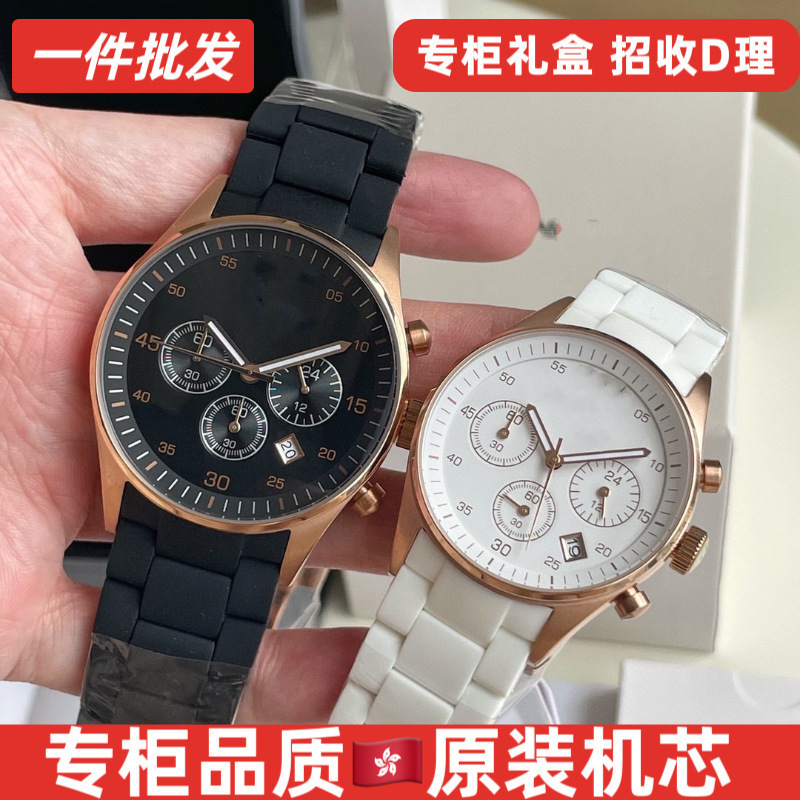 A Fashion Mani Watch Ar5905 Women's Watch Ar5906 Quartz Watch Women's 5920 Lovers Pair Watch 80014