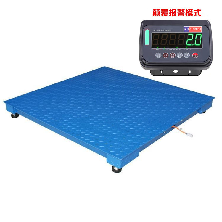 2000kg带蓝牙电子地磅 1x1.5米小台面地磅 无线平台磅