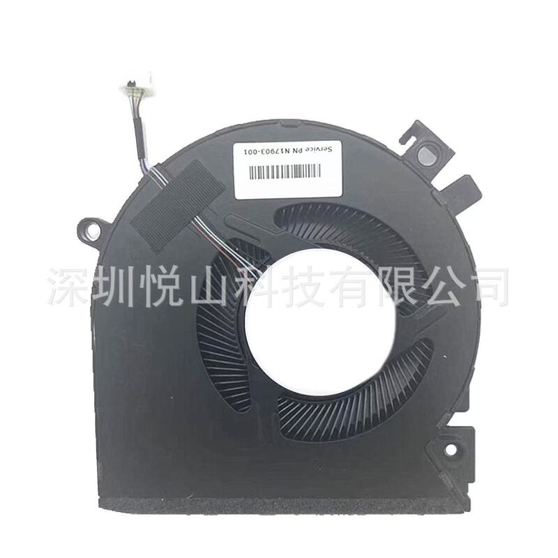 For Hp Victus 15-Fa 15-Fb 15-Fa0031Dx 15-Fb0028Nr Tpn-Q278