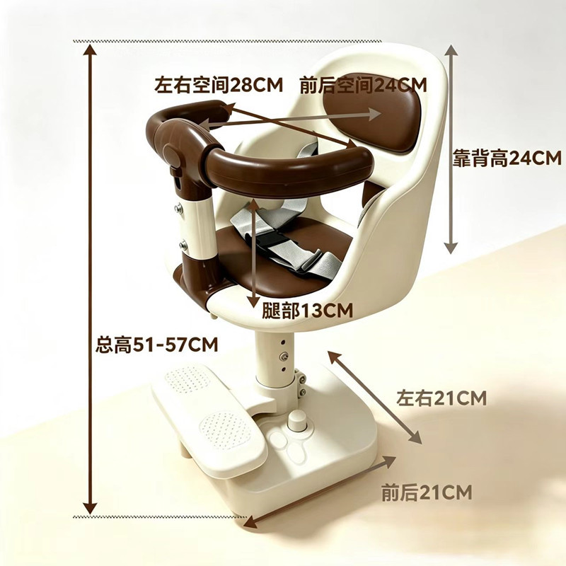 Front-mounted rotatable child seat for electric vehicles, suitable for Yadi and Aima electric scooters, child and baby safety seat