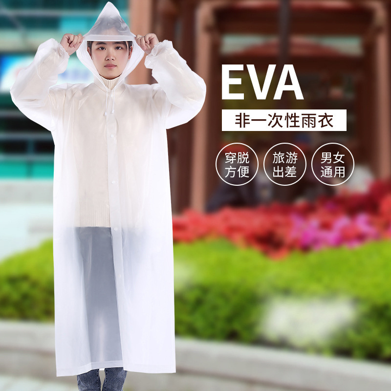 Women's Long Raincoat Thickened eva Full Body Rainstorm Protection Children's Transparent Outdoor Travel Non-Disposable Poncho EVA