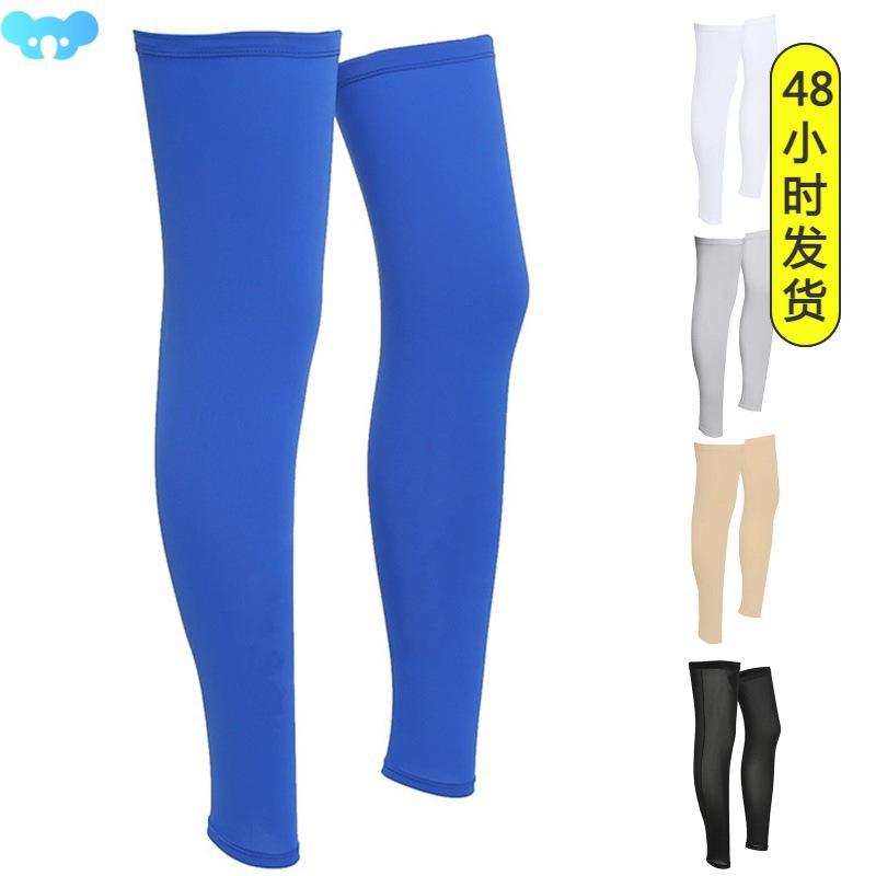 Summer Anti-uv Sun Protection Cycling Leg Sleeves Silk Ice
