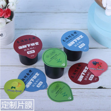 ���� ���~�޷��Ĥ �X�����y���Ĥ �̲趹�{�ⱭĤ ���ָБ��|Ƭ