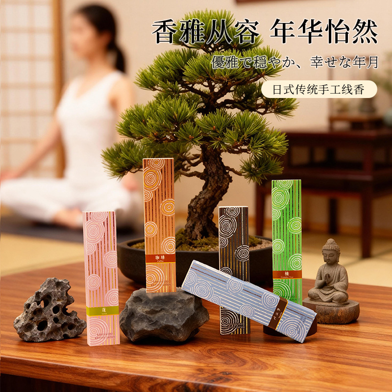 Japanese Imported Genuine Xiangcaitang Bai Le Osmanthus Wood Lotus Apple Incense Sticks for Aromatherapy