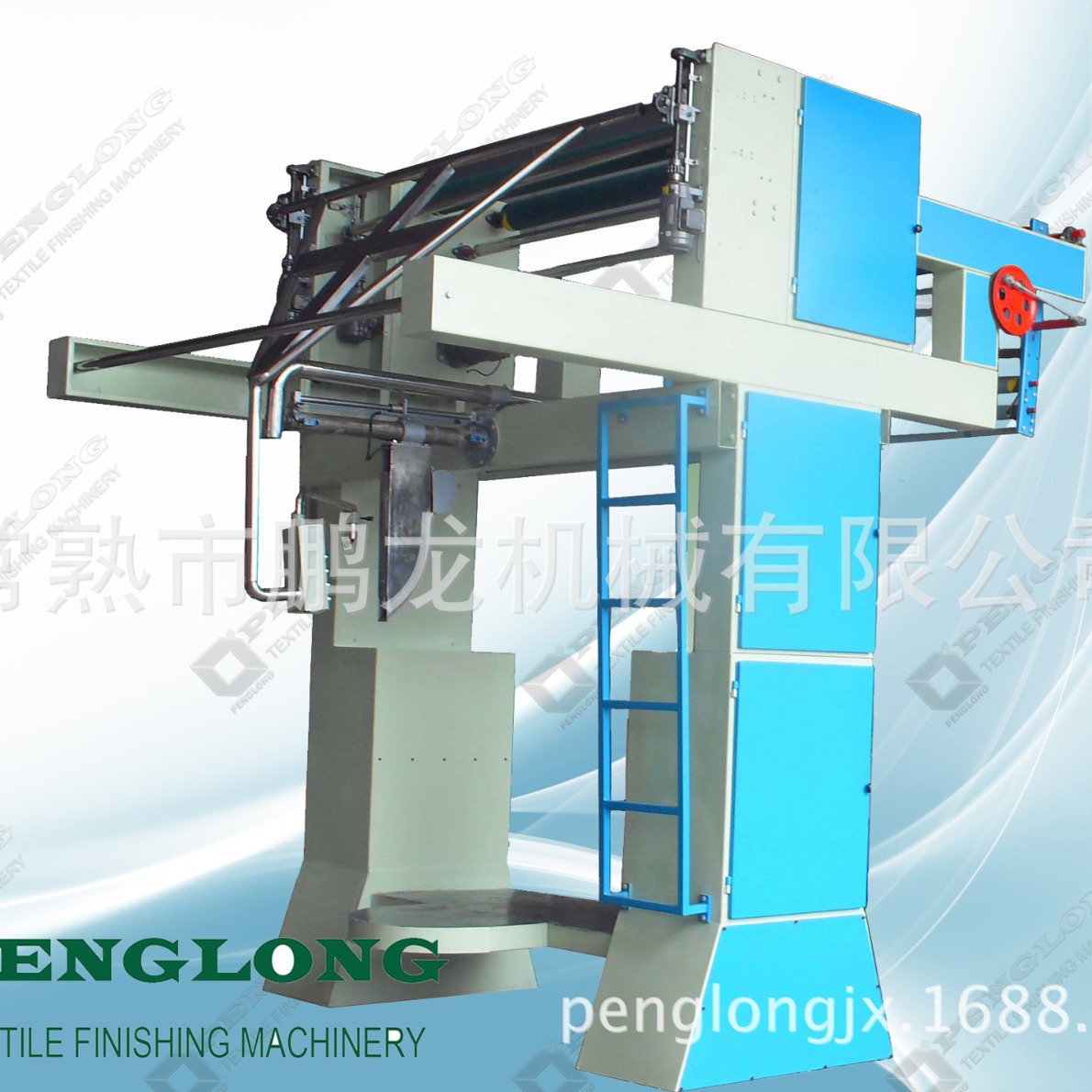 针织圆筒布剖幅机 染整开幅机、 剖布机