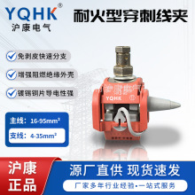 �̼ҹ��� HK2-95FVO�ͻ��ͽ^�����̾��A������|��֧��