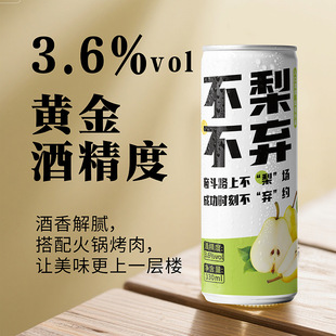 ѩ���ζ�ƵͶ��������b���ݾ����������΢��ˮ����Ůʿ�W�t����