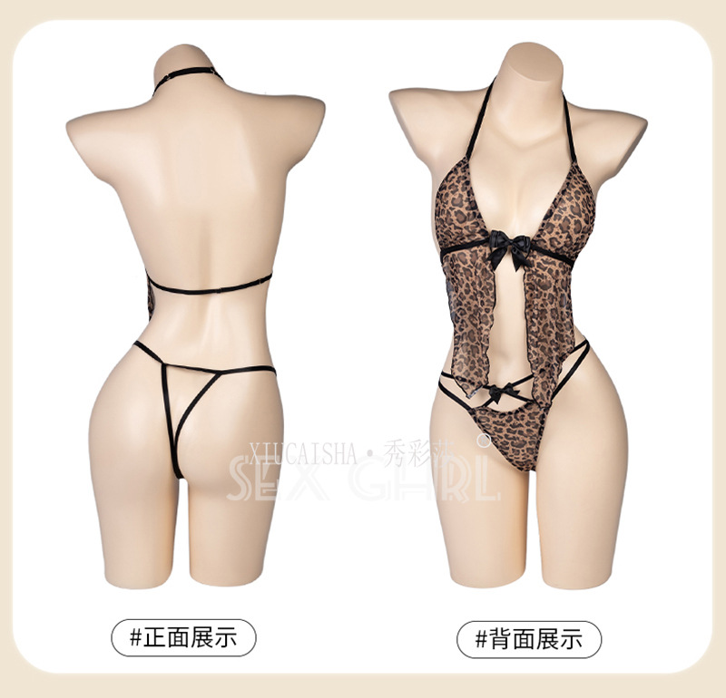 Plus Size Leopard Three-Point Lingerie Set with Mesh Fabric and Black Stockings — detail image 21