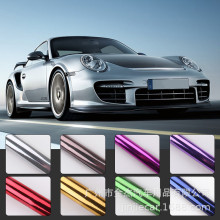 外贸 汽车电镀改色膜 电镀亮光镜面膜镀铬贴膜 银反光膜汽车贴纸