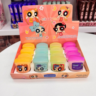 Kaka Ziyan Foreign Trade Cross-border Jelly Lip Film 7g Desalinizing Lip Pattern Moisturizing Moisturizing Repair Moisturizing Lip Moisturizing Depletion