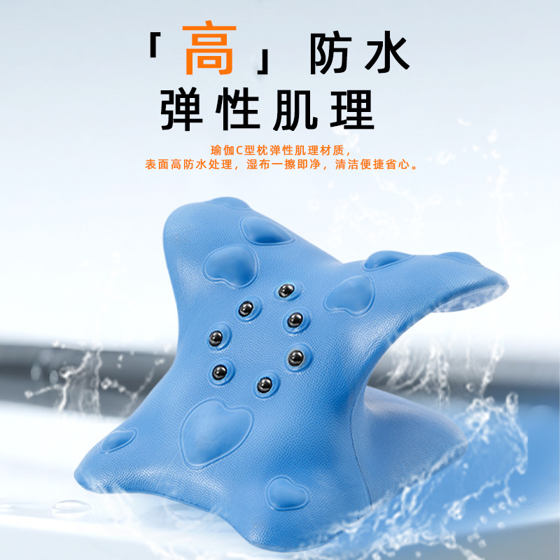 頸椎磁気治療型マグネット枕、万能ヒーリングリッチバッグ、首前傾矯正装置、磁気枕、マッサージ枕|undefined
