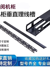 �C����ֱ������ ���������� 800��600��42U�C���Q�b�ӌ�������