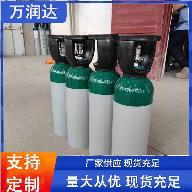 电力电光源混合标气 湖 南长沙 标准气体气瓶 承接工程 万润达