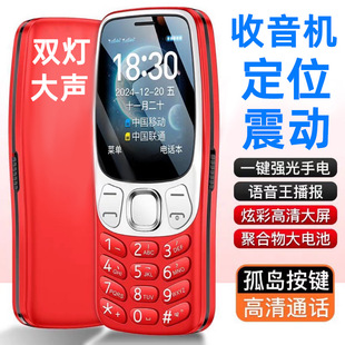 �W����W�֙C�����C+��λ+����ͨԒ������������˙Cֱ�尴�I�֙C