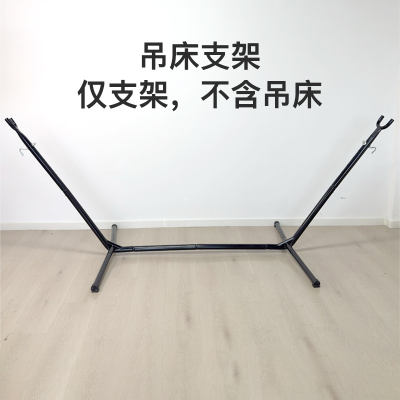 屋外スイングハンモックスタンド キャンプ用 シングル/ダブル キャンバス製 横転防止 ポータブル 分解可能 クロスボーダーキャンプ用ハンモック|undefined