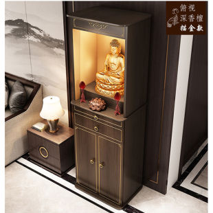 Altar for Home Living Room, God of Wealth Altar Table, Buddha Cabinet, Shrine Cabinet, Offering Table, Buddha Stand, Standing Cabinet, Guanyin Altar, Deity Statue Offering Table