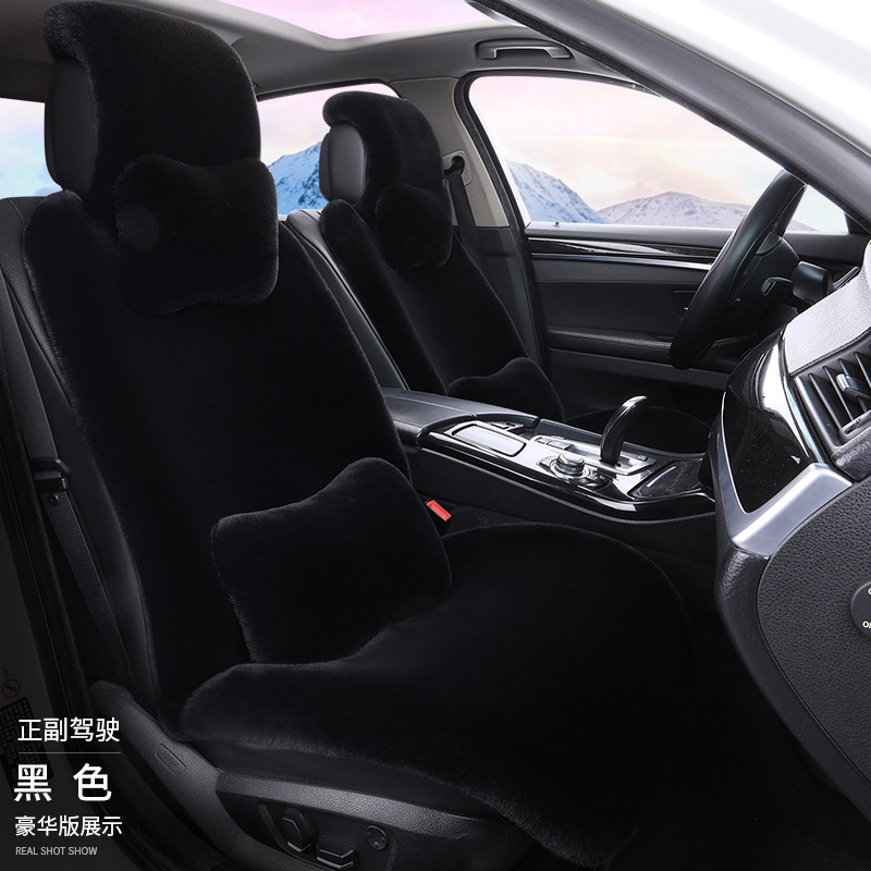 車用シートクッション 冬用 ウサギ毛皮風 小腰型 冬用 厚手 保温 毛皮クッション 汎用シートクッション シート 冬用 保温|undefined