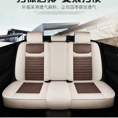 All Seasons, Full Car Coverage | Universal seat cover