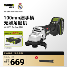 ����ʿС�U���늽�ĥ�CWU806���ʽ�oˢ늄Ӵ�ĥ�и�ĥ����ĥ�C